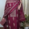 Rayon cotton salwar sets.... Code : BTR219
