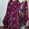 Crape georgette salwar sets.... Code:CGS222