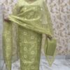NET COTTA SALWAR SETS CODE : NCS242