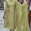 MULCHANTHERI READY TO WEAR SALWAR SETS CODE : MRS237