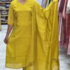 MULCHANTHERI READY TO WEAR SALWAR SET CODE : MRS238