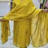 MULCHANTHERI READY TO WEAR SALWAR SET CODE : MRS238