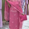 CRAPE GEORGETTE SALWAR SETS..CODE : CGS253