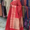 Kanji silk saree...CODE:SKS294
