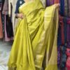 Kanji silk saree...CODE:SKS294