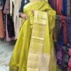 Kanji silk saree...CODE:SKS294