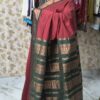 Kalyani cotton saree...CODE:SKC299