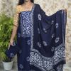 Rayon cotton salwar sets...CODE:RCS300