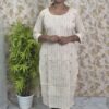 Onam kurtas...CODE:OKC307