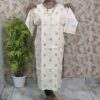 Onam kurtas...CODE:OKC307