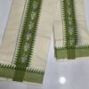 Settu mundu...CODE:SMC306
