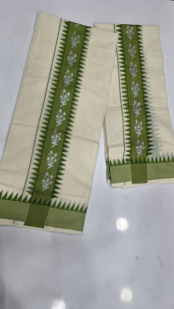 Settu mundu...CODE:SMC306