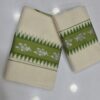 Settu mundu...CODE:SMC306