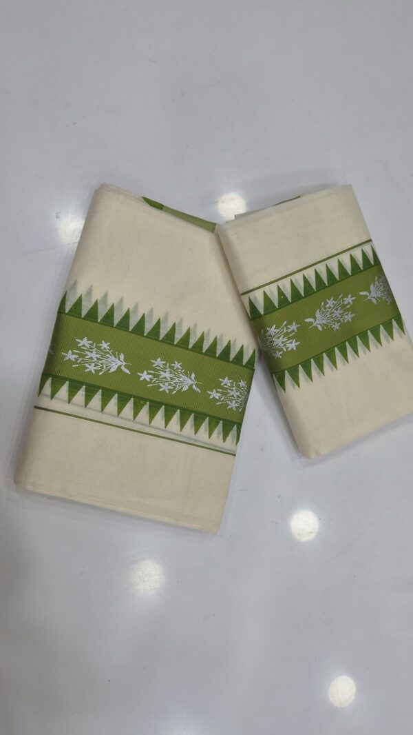Settu mundu...CODE:SMC306
