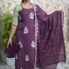 Mulchandheri salwar sets...CODE:MCS341