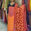 Shiffon salwar sets..CODE:SSS355